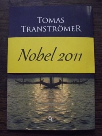 Picture of Gondola aobna