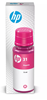 Picture of HP 1VU27AE Magenta Original ink bottle 70 ml No. 31