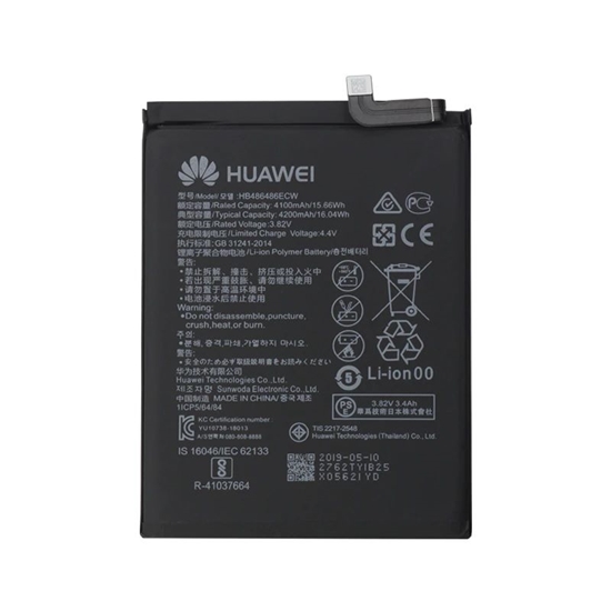 Picture of Huawei - HB486486ECW Huawei Battery 4200mAh Li-Ion (Service Pack)