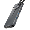 Picture of I/O HUB USB-C 5IN1 8K/0.15M HMC-5H8K AXAGON