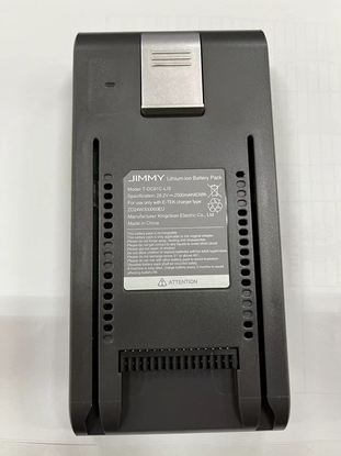 Attēls no Jimmy | JV83 Pro Battery Pack