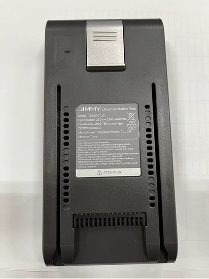 Picture of Jimmy | JV83 Pro Battery Pack