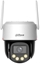 Picture of Kamera IP Dahua Technology WRL CAMERA 3MP PT DOME WIFI P3F-PV-0360B-PRO (6937552404403)