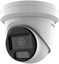 Picture of Kamera IP Hikvision Kamera IP DS-2CD2H63G2-LIZS2U 2.8-12mm PL