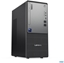 Attēls no Komputer ThinkCentre Neo 50t G6 TOWER W11Pro Ultra 7 265/32GB/1TB/INT/DVD/BLACK/3YRS OS 