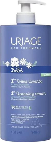 Изображение Krem oczyszczajcy dla dzieci do twarzy, ciaa i skóry gowy 1000ml