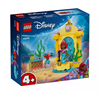 Picture of LEGO 43235 Disney Princess Constructor Ariels Music Stage