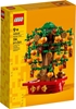 Picture of LEGO Exclusive Pachira (40648)