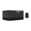 Изображение Logilink Logitech MK850 Wireless Combo US (920-008226)