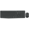 Picture of Klawiatura + mysz Logitech MK235 (920-008024)