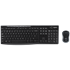 Изображение LOGITECH 920-012072