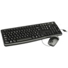 Picture of Logitech Desktop MK120