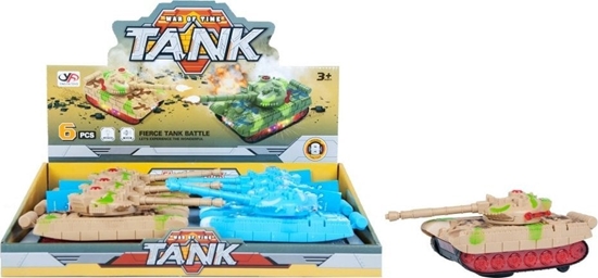 Изображение Mega Creative -MC CZOLG B/O 22CM DISP 6/90