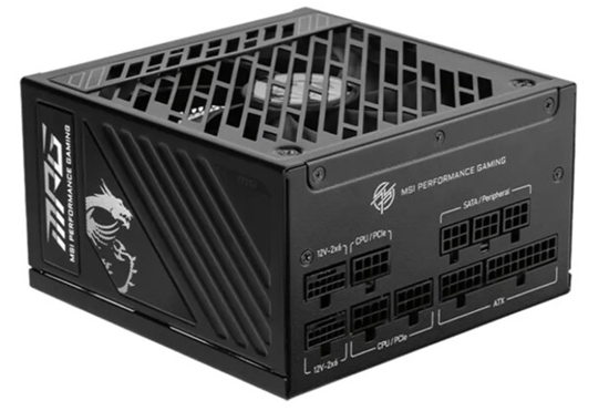 Picture of MSI MPG A1250GS Power Supply Unit 1250W