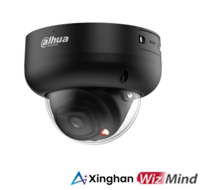 Attēls no NET CAMERA 5MP IR DOME/IPC-HDBW5559RASEIL0280BB DAHUA