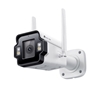 Picture of NET CAMERA BULLET H.265+ 4MP/INSIGHT S345-4G(4MM) TP-LINK