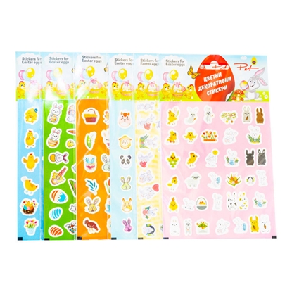 Изображение Olu uzlīmes dekoratīvās lielās Lieldienu