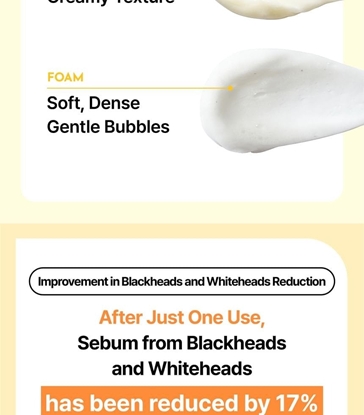 Picture of ONGREDIENTS_Skin Barrier Moisture Deep Cleanser el do oczyszczania twarzy 120ml