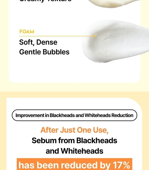 Picture of ONGREDIENTS_Skin Barrier Moisture Deep Cleanser el do oczyszczania twarzy 120ml