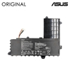 Picture of Original B21N1505 Battery for Asus Laptop 4200mAh