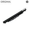 Picture of Original HS04 Battery for HP Laptop