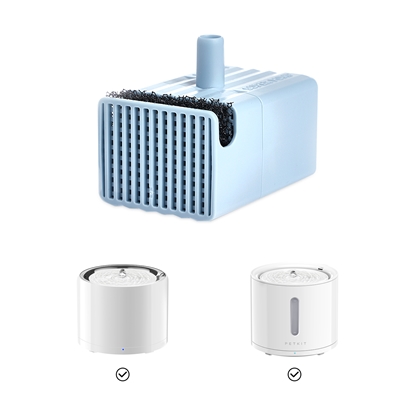 Picture of PETKIT Water Pump, Wireless, UVC