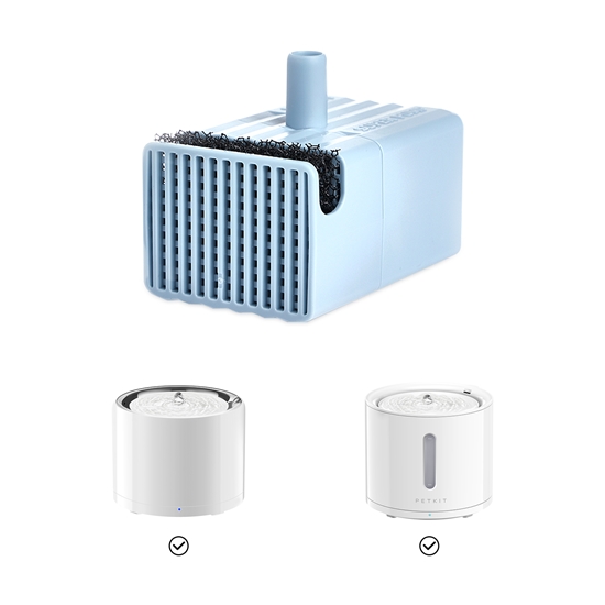 Picture of PETKIT Water Pump, Wireless, UVC