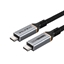 Picture of Premium cable USB4, Type C - Type C, 40Gbps, 100W, 20V/ 5A, 8K/ 60HZ, 1m