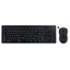 Attēls no Rebeltec wireless set: keyboard +mouse