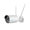 Picture of Reolink W320 5MP Security Camera