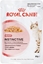 Attēls no Royal Canin PAKIET sos 12x85g INSTINCTIVE