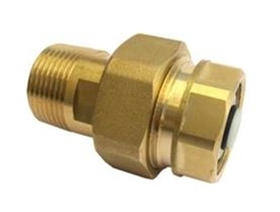 Изображение Saskrūve ar pretvārstu 3/4"