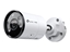 Picture of TP-Link VIGI 5MP Outdoor Full-Color Bullet Network Camera | TP-LINK