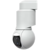 Изображение UBIQUITI G6 PTZ WHITE ALL-WEATHER, 4K DUAL-LENS CAMERA WITH 10X HYBRID ZOOM, 1/1.8" 8MP IMAGE SENSOR, MULTI-TOPS AI ENGINE, AND ULTRA-LOW LATENCY PAN-TILT-ZOOM CONTROL FOR MOTION TRACKING