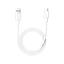 Picture of Xiaomi 3A USB-A to USB-C Cable (1m) |