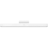 Picture of Xiaomi Magnetic Reading Light Bar Lamp for Reading Wireless 5W 2000mAh