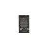 Picture of - BL-4U Battery for Nokia 1000mAh Li-Ion (OEM)