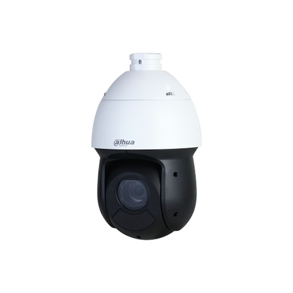 Attēls no 2.0Megapixel FULLHD Network PTZ Dome Camera, 16x zoom SD49216DB-HNY
