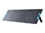 Attēls no Anker Solix | 400 W | PS400 | Foldable Solar Panel