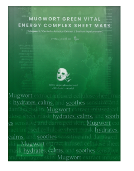 Picture of Axis-Y Green Vital Energy Complex Moisturizing face mask 27 ml