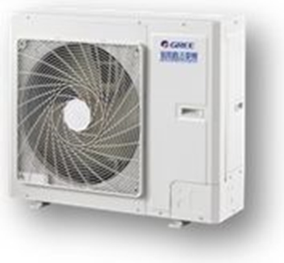 Picture of Ārējais modulis Versati III 9,5/8,4kW