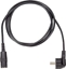 Изображение Bachmann supply cable H05VV-F 3G1.0mm² black, 3.0m, type 30/35 C13