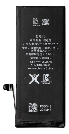 Изображение Battery Apple iPhone 7