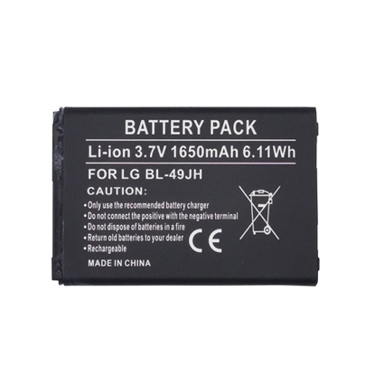 Picture of Battery LG BL-49JH (K4 K120)