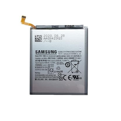Picture of Battery SAMSUNG Galaxy S20