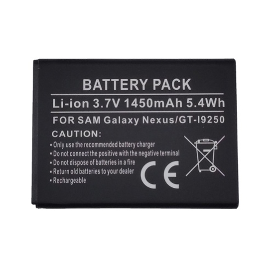 Picture of Battery Samsung i9250 (Galaxy Nexus), High Capacity