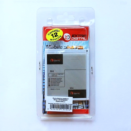 Изображение Battery Sony Xperia M4 (LIS1576ERPC)