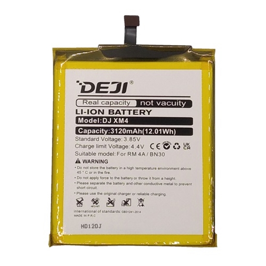 Picture of Battery XIAOMI Redmi 4A