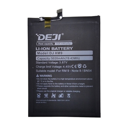 Attēls no Battery XIAOMI Redmi 9