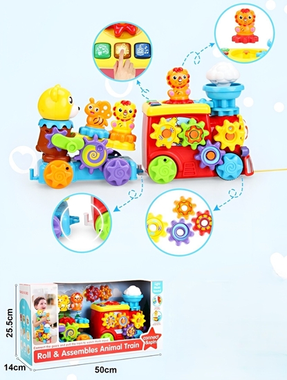 Изображение Bounn Pocig sensoryczny dla dzieci trybiki niedwied